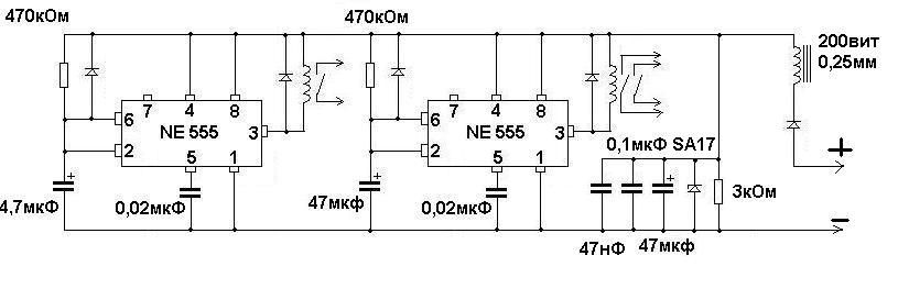 Ne556 схема включения